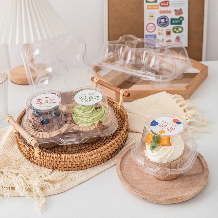 纸杯蛋糕包装盒蛋挞盘挞透明加厚吸塑盒单/两粒装2个马芬杯盒子