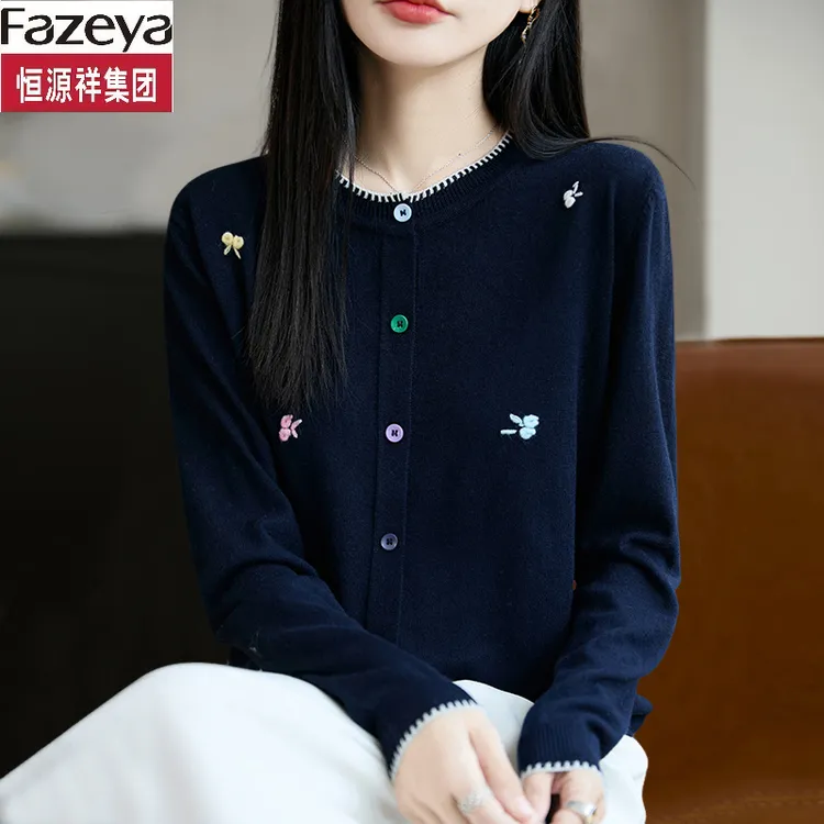恒源祥彩羊长袖彩扣针织毛衣法式早秋2025新款刺绣百搭打底衫女