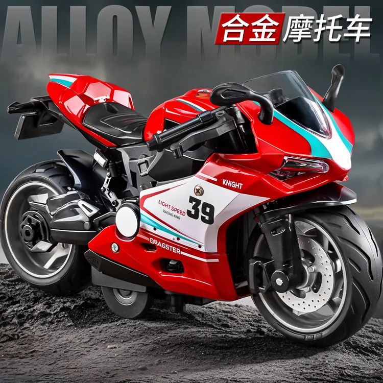 杜卡迪合金摩托车玩具仿真减震儿童机车模型礼物3男孩声光小汽车6