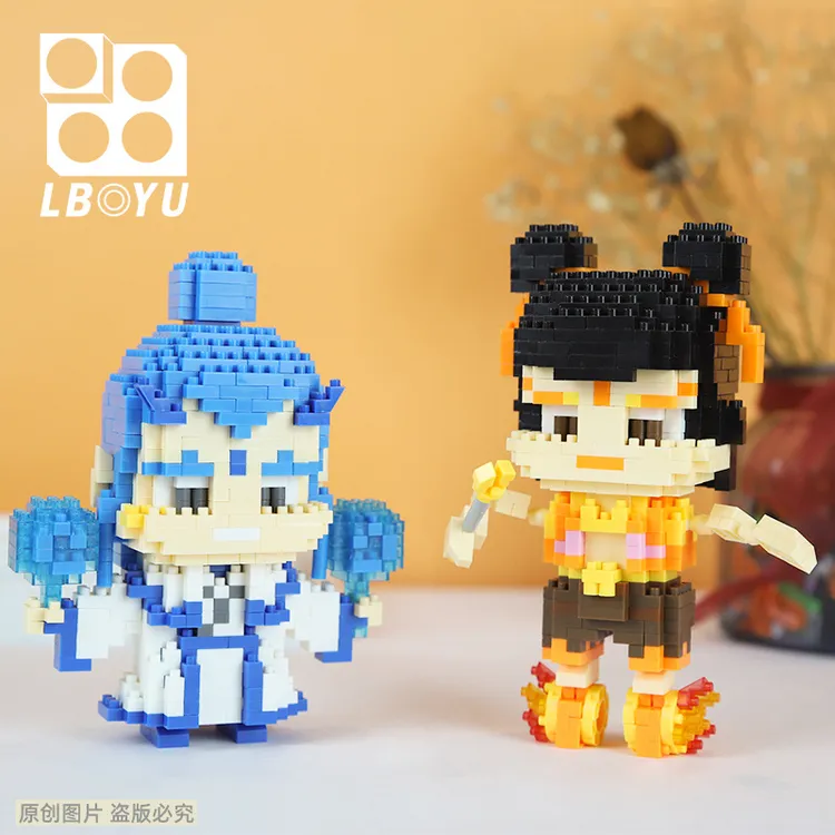 哪吒2魔童闹海敖丙儿童益智拼装玩具微型小颗粒钻石积木积木拼装1