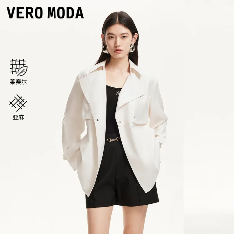 Vero Moda夹克2025秋季穿搭双排摁扣系带风挡装饰外套325217005