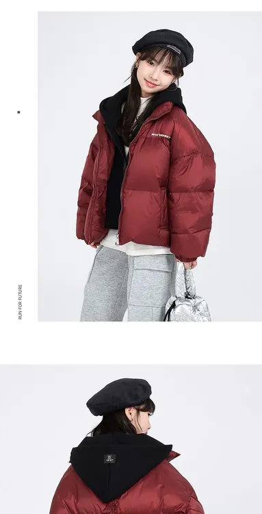 羽绒服韩版纯色通用中大童