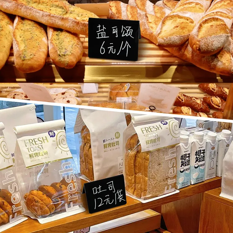 可擦写亚克力台牌手绘菜单展示牌diy手写小黑板广告牌摆摊价格牌