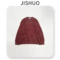 秋冬内搭针织保暖拉毛绒面圆领针织衫套头打底灰色