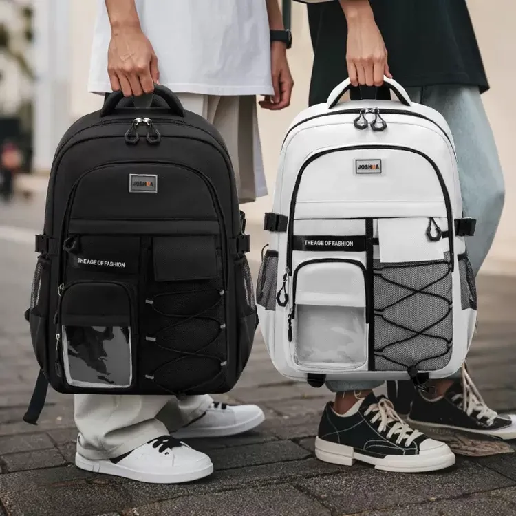 初中生高中生适用减负护脊防水大容量超轻双肩书包