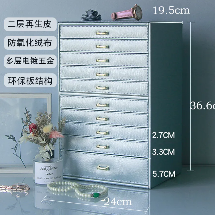 首饰盒/箱 大容量高档欧式轻奢木质首饰盒耳环项链盒首饰收纳盒