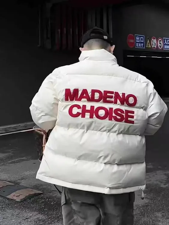 耐脏宽松型舒适字母棉衣抗起球耐磨立领棉服直下摆时尚男女款外套