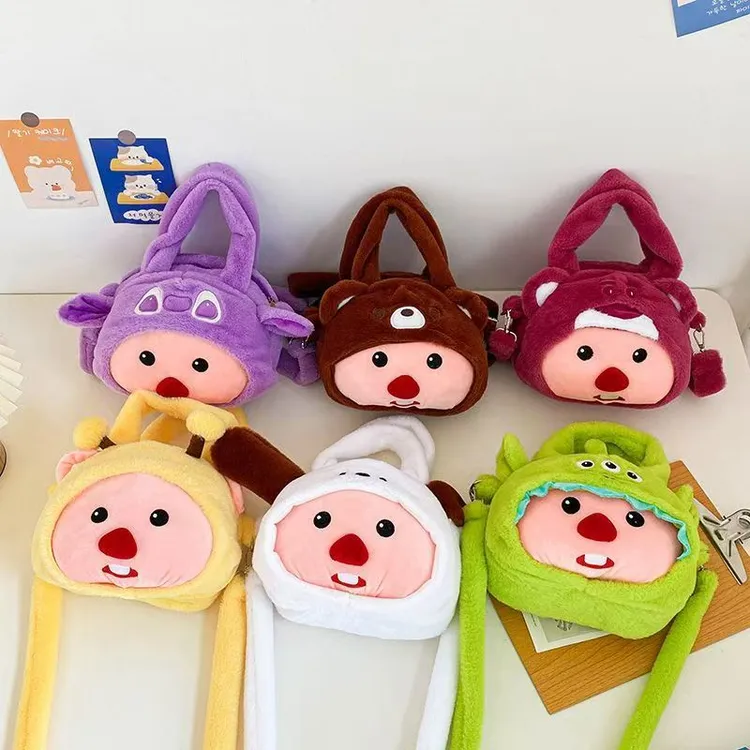 拉萨发货西藏包邮日系少女风可爱变装小海狸大头玩偶斜挎毛绒包