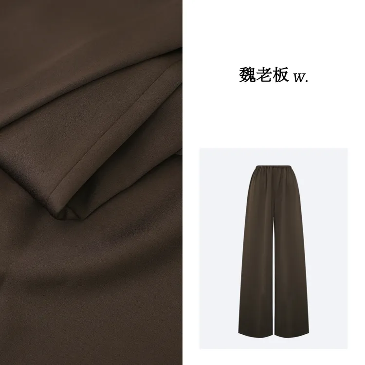 W.Diva【冰感至上】松紧休闲腰醋酸缎面长裤洋气衣服女2K282K519
