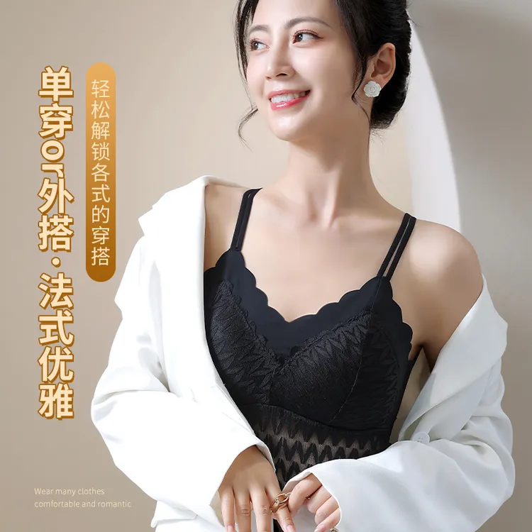 蕾丝打底美背薄款美背美背文胸一体内衣女款吊带背心内搭新款网红商品图