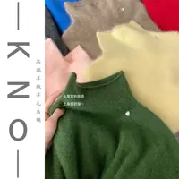 【KNO】秋冬新款高领爱心贝壳扣拉毛针织衫百搭时尚外穿