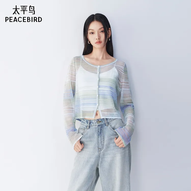 【商场同款】太平鸟26夏新款女士蓝绿撞色轻薄针织开衫A1EDG2408