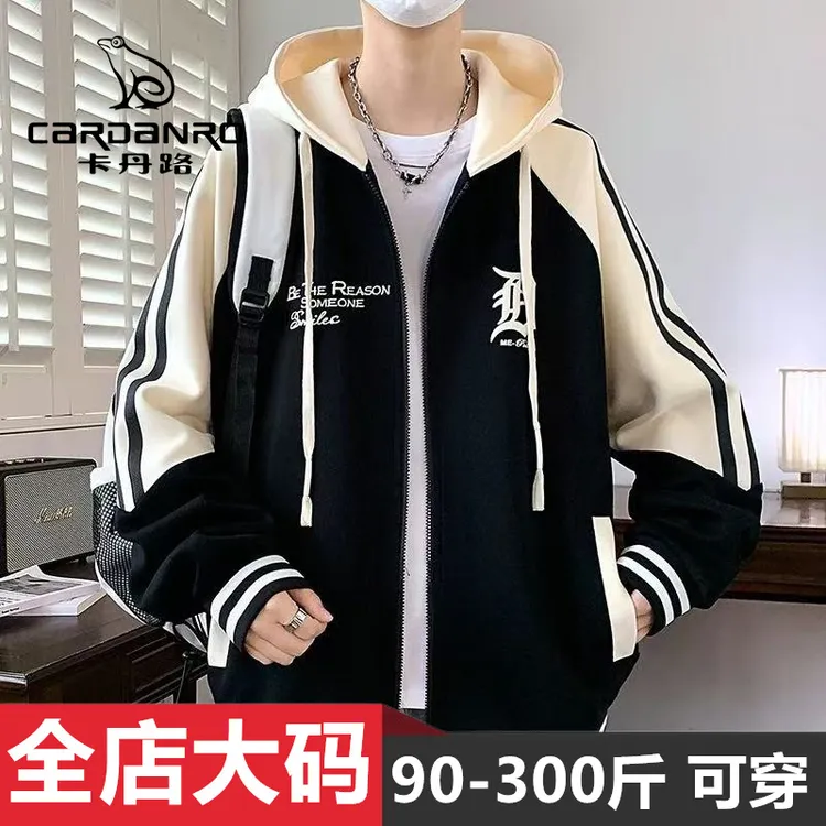Cardanro/卡丹路潮流棒球服连帽外套男秋冬季休闲宽松大码夹克衫