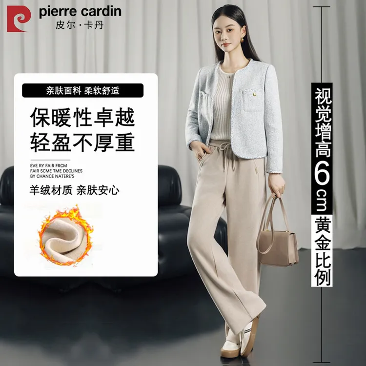 秋冬2025新款休闲直筒裤休闲女裤时尚百搭女装高级感加绒保暖显瘦
