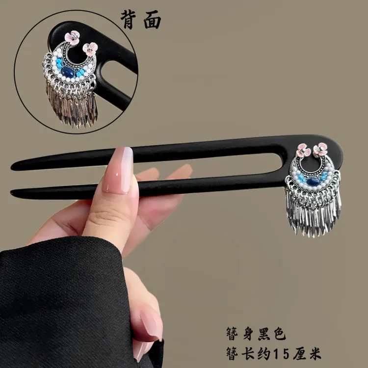 诗泊雅 [U型月牙]发簪女流苏古风汉服气质发饰日常U型簪子新中式