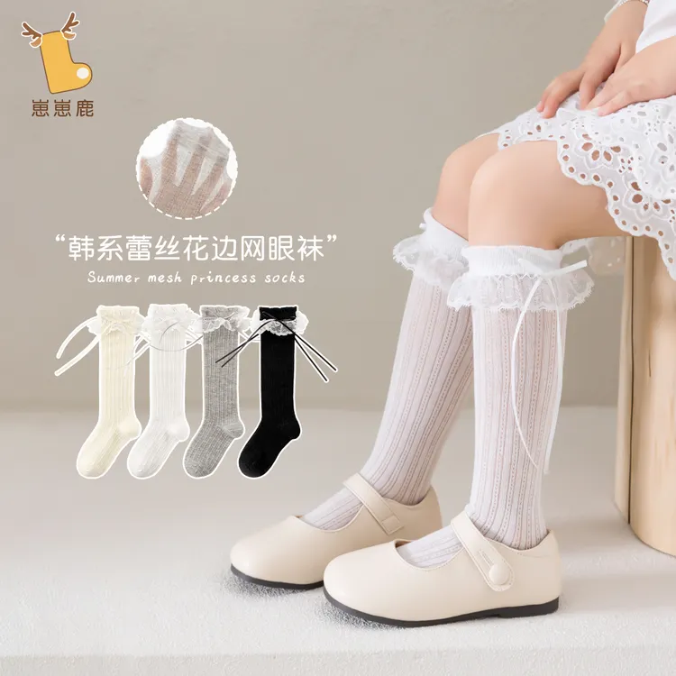 女童长筒袜子春夏薄款无骨儿童蕾丝花边蝴蝶结洛丽塔lolita小腿袜