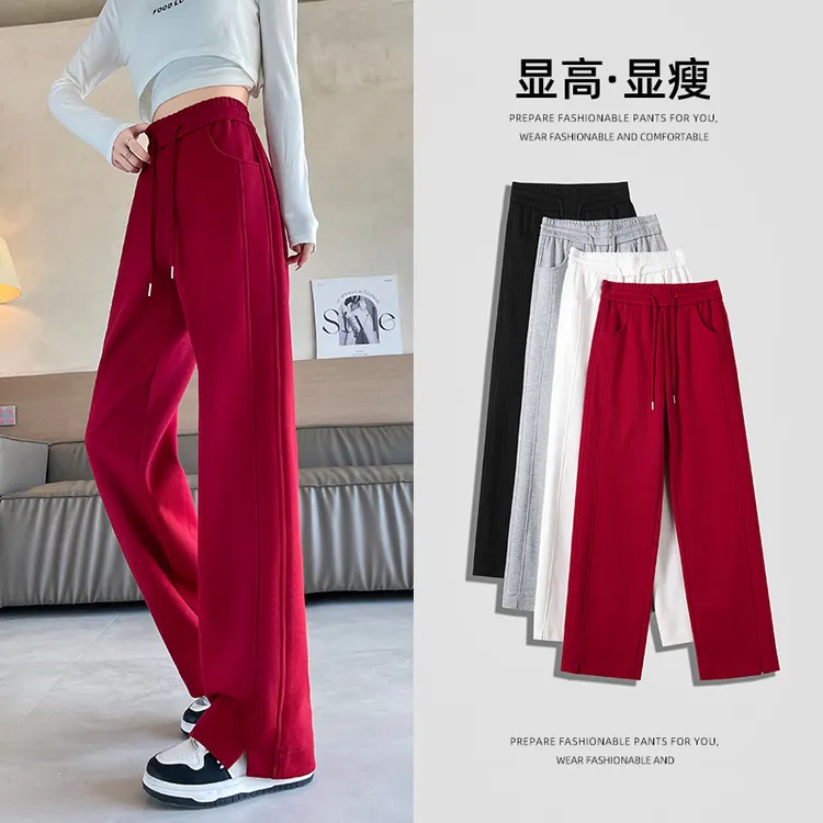 红色阔腿裤子女款爆款春秋季2025新款高腰垂感显瘦宽松休闲直筒裤