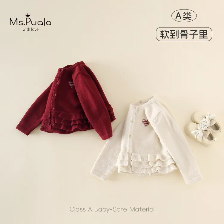 【MsPuala红昭愿】婴幼儿女童毛衣冬款格子爱心花边宝宝法式针织衫