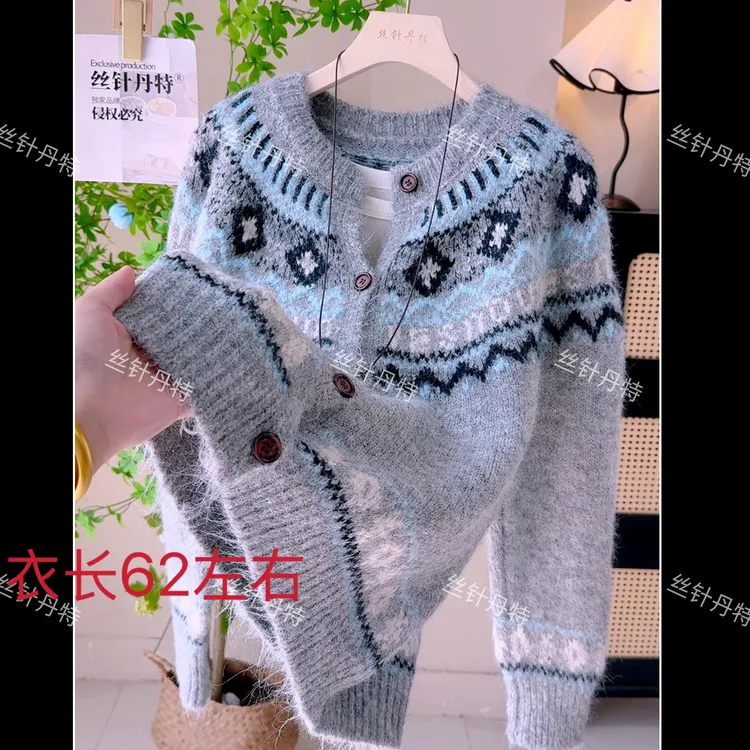 3-费尔岛复古秋冬季新款韩版时尚毛衣外套设计感女休闲上衣针织衫