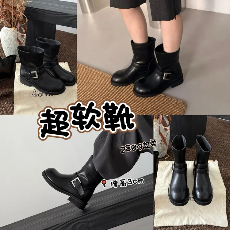 【YOUTH FILM】迷人~小裸靴（280g超柔）5313-120