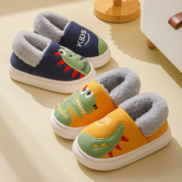 男童棉拖鞋儿童包跟恐龙卡通小男孩防滑室内保暖毛毛居家宝宝棉鞋