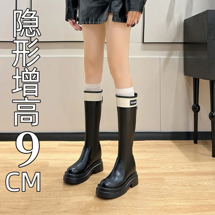 牛皮版~厚底拼色字母款显瘦高筒骑士靴英伦风内增高长筒靴女秋冬
