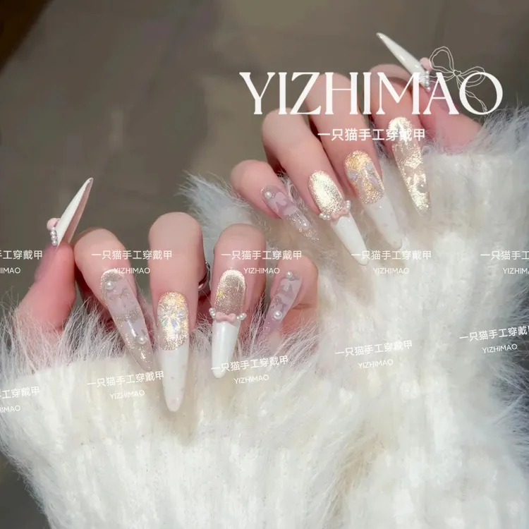 【氧气甜心】一只猫·甜欲风手绘乳白法式猫眼美甲贴片手工穿戴甲