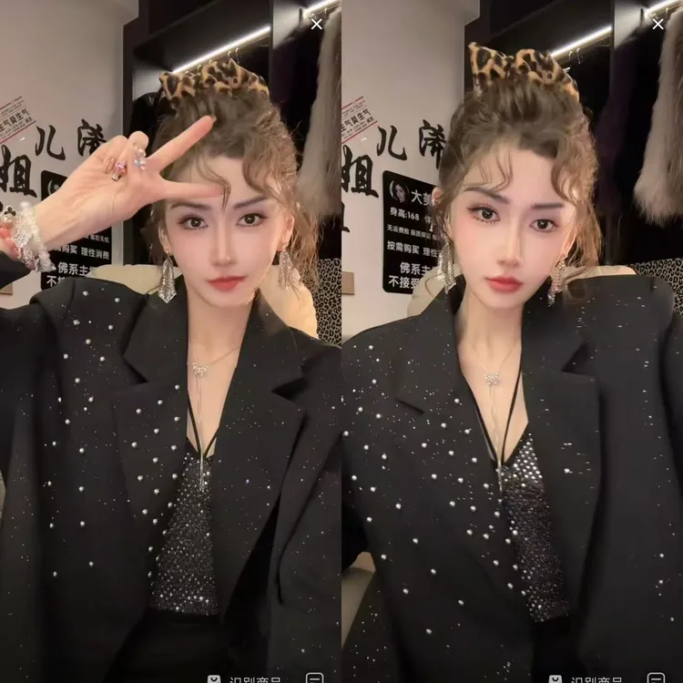 （浠儿家）小众设计感满天星西装外套女春秋新款铆钉亮片宽松西服