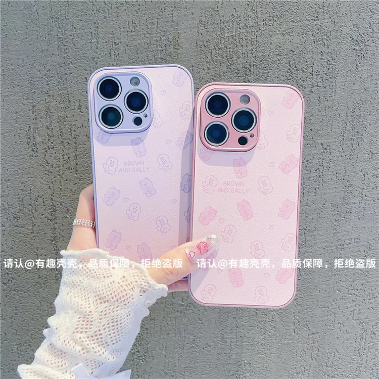 金属漆皮纹适用苹果17/iPhone/华为荣耀/OPPO/VIVO/小米/手机壳潮