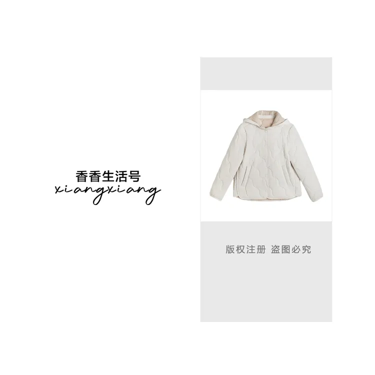 《香香严选》棉服保暖韩版潮流冬季休闲版型长袖百搭厚款常规款