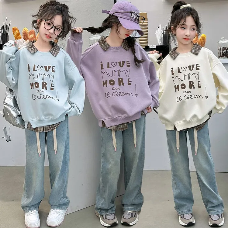 女童卫衣洋气休闲儿童2025秋季宽松中大童新款春秋上衣格子学生