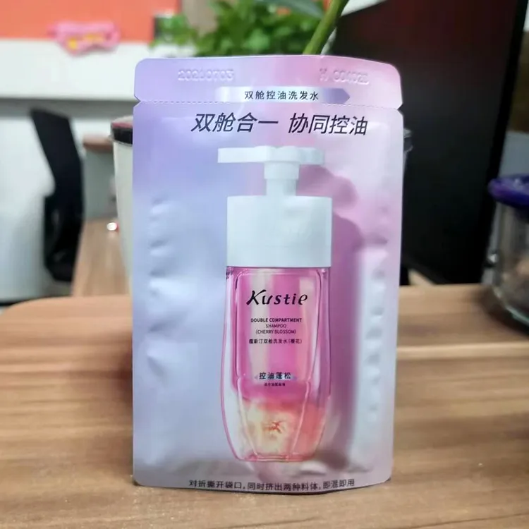 蔻斯汀樱花香滑洗发水护发乳沐浴露去屑控油去油顺滑柔顺蓬松男女