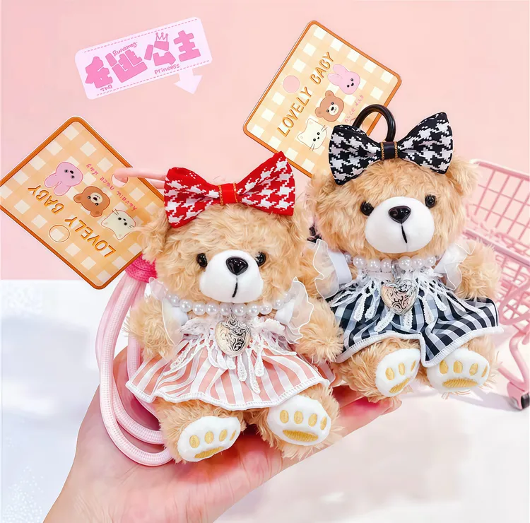 可爱在逃公主可可熊卡通公仔钥匙扣女生闺蜜包包挂件