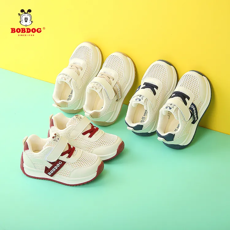 巴布豆【1-3岁夏季单网童鞋】男女宝宝休闲软底防滑学步机能鞋588