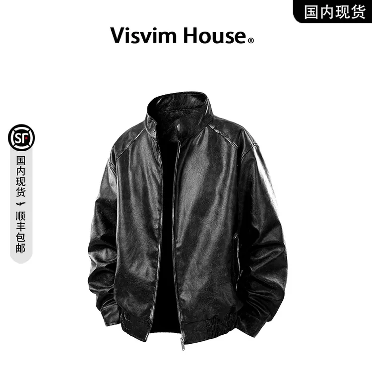 【品牌现货撤柜】VISVIM HOUSE春秋季痞帅宽松机车皮衣夹克外套男士