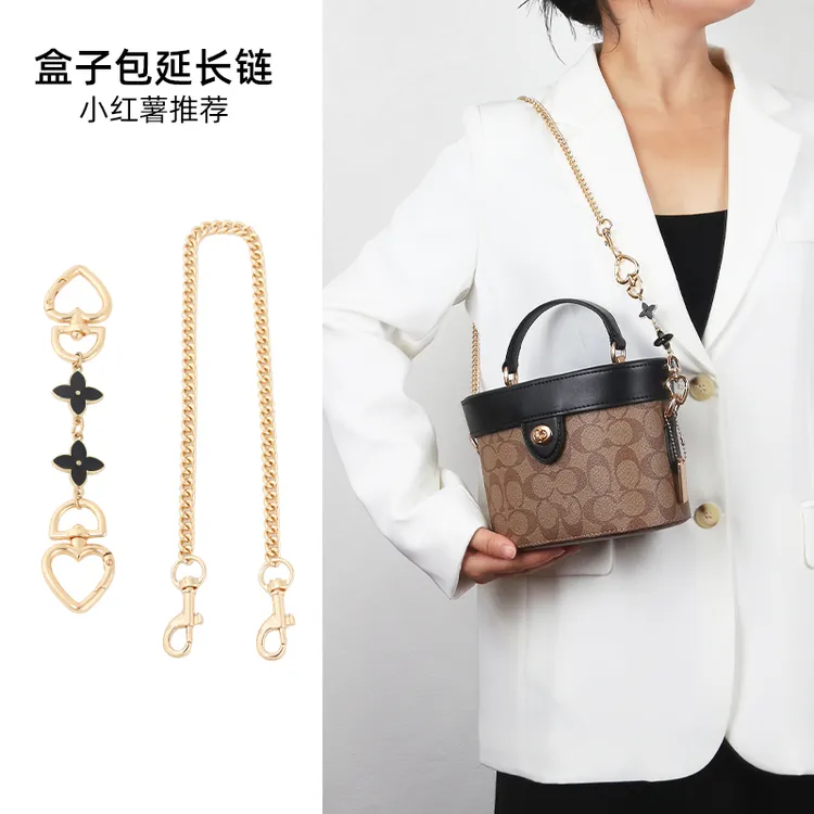 奢品手工链适用蔻驰kay20盒子包改造配件
