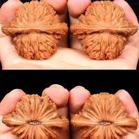 铭轩阁珍藏文玩核桃9