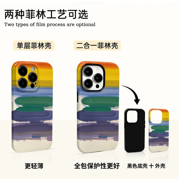 油画涂鸦彩绘适用苹果16promax华为小米vivo oppo荣耀手机壳菲林
