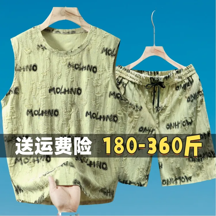 胖子痞帅潮流时尚大码休闲背心套装男士夏季加肥加大宽松一整套