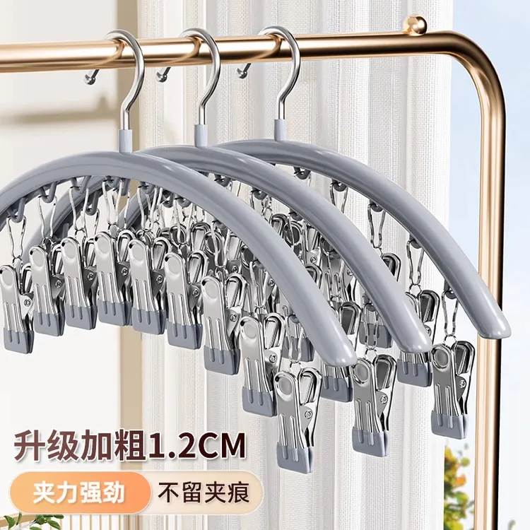 袜子晾晒架多夹子晾衣架家用一字夹阳台挂内衣裤多功能晒袜子神器