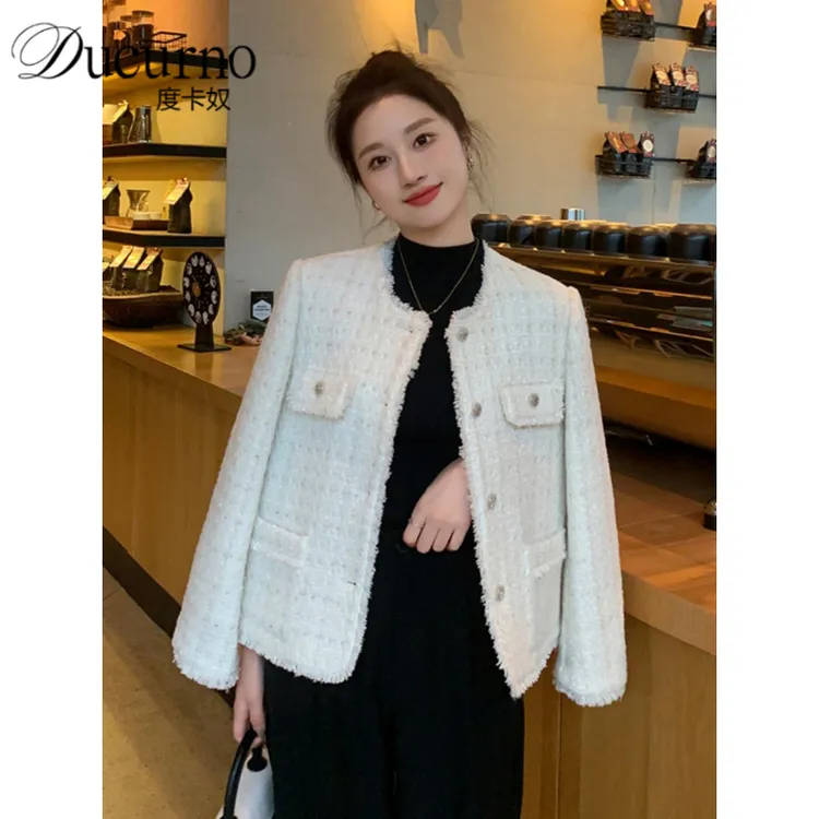 高级白色流苏边小香风粗花呢外套女2025秋冬新款气质百搭显瘦上衣