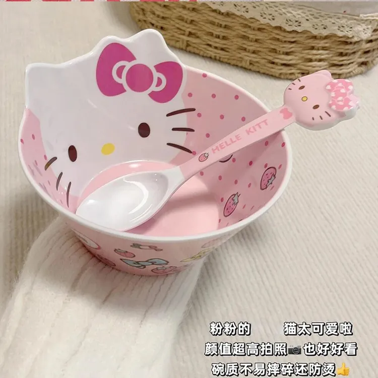 防摔汤碗勺儿童餐具泡面碗仿陶瓷宿舍家用学生2025新款高颜值可爱