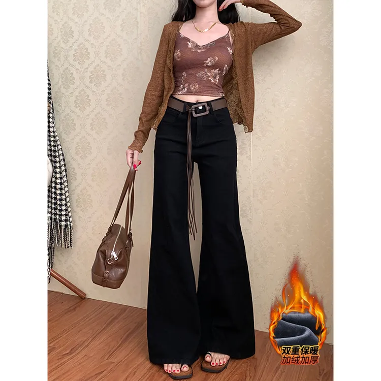 黑色高级加绒不贴腿微喇牛仔裤女2025冬季新款高腰弹力显瘦拖地裤
