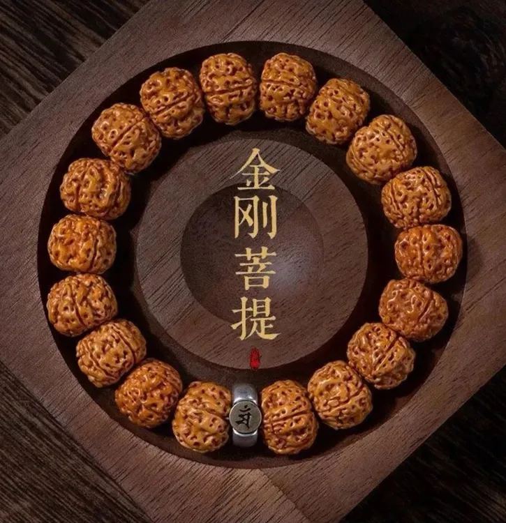 【十二生肖】尼泊尔小金刚菩提手串满肉梅花桩手串男女同款