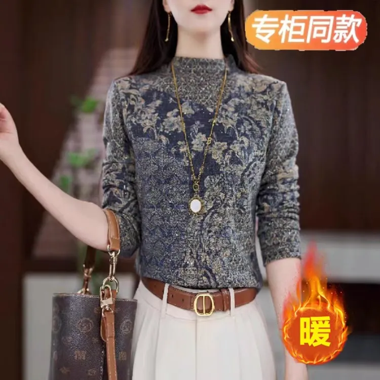 【洒银亮片】秋冬新款印花长袖打底衫女内搭高级感亲肤减龄上衣T恤