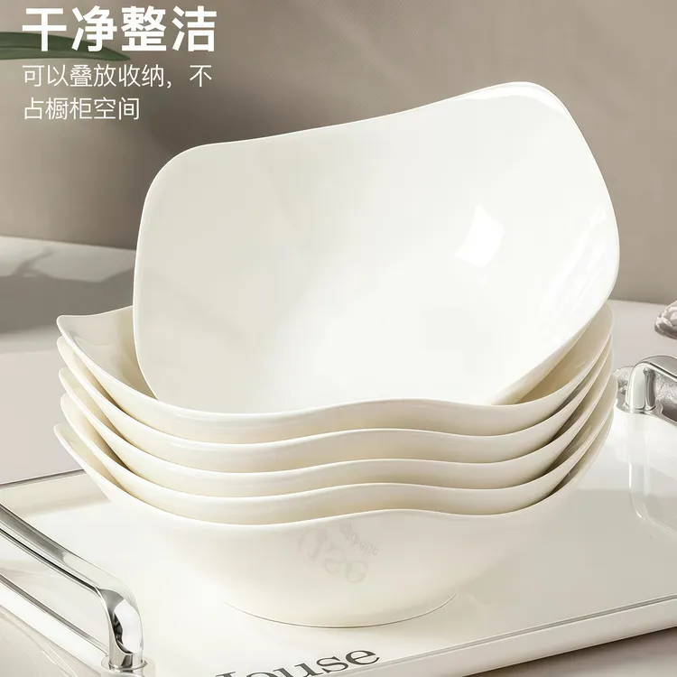 纯白四角碗沙拉碗翘脚碗家用创意釉下彩陶瓷餐具轻奢中式乔迁瓷碗