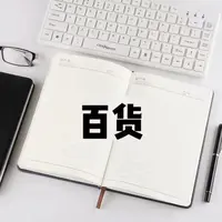 884变色系列-学生文具套装 到手一盒24个