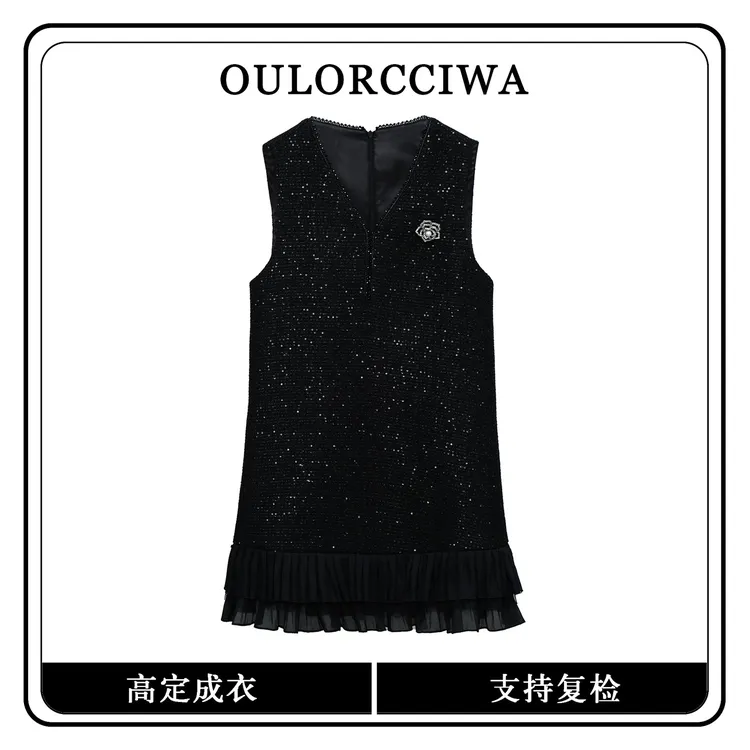 【黑水晶】时尚背心马甲裙2025秋冬气质显瘦遮肉背心裙OLQW-794