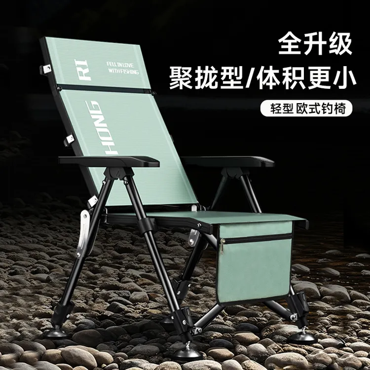 弘日钓椅2025新款新型折叠钓鱼椅全地形多功能欧式野钓专用钓椅