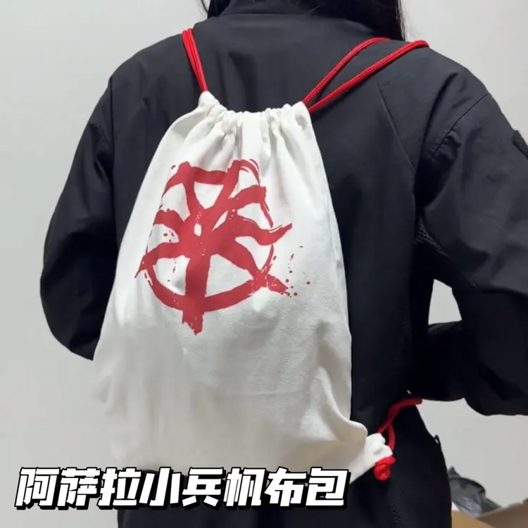 三角洲行动周边阿萨拉小兵双肩帆布包cosplay道具高颜值背包礼物